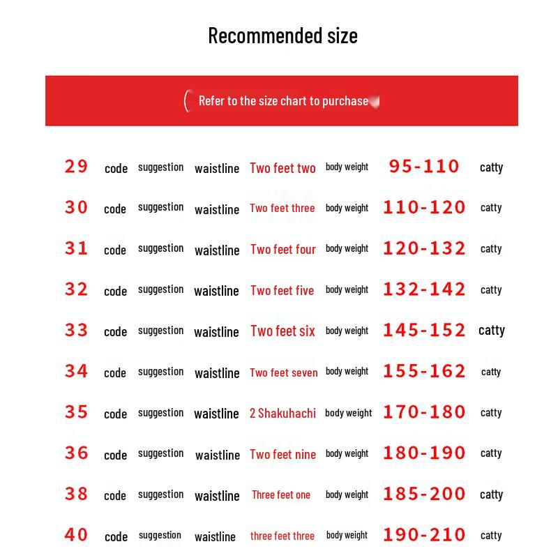 Tucano Men's Wrinkle-Resistant Straight-Leg Dress Trousers