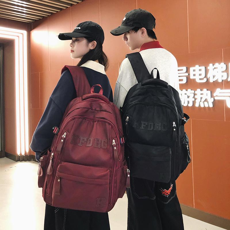 Schultasche Schultasche männlich College-Student Koreanische Version High School Mittelstufe Schüler Mori vielseitiger Rucksack hoher Wert lässig Computer