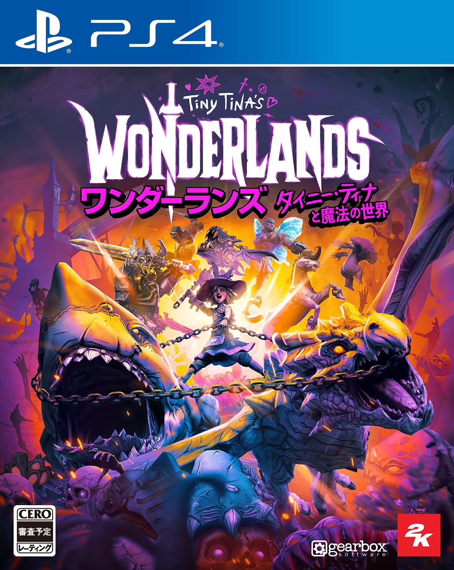 

Крошка Тина и Волшебный мир [PS4] Wonderlands