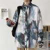 2024 Casual Long Sleeved Shirt Ins Loose Shirt Men'S Summer Trend Versatile Casual Jacket