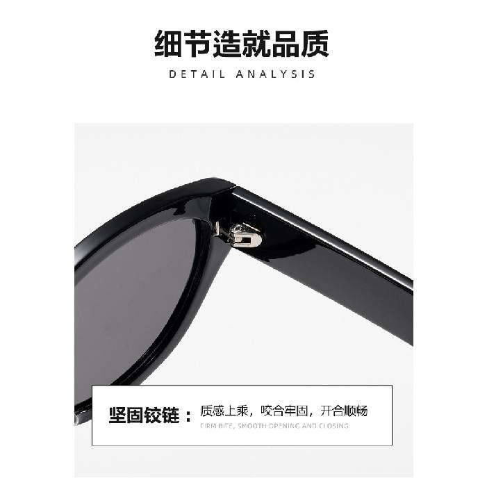 Glasses TR90Cat-eye Frame Ink Marks GM UV-protective High-end Men's Wear TAC Fashionable and Luxurious Polarized Sunglasses for Women