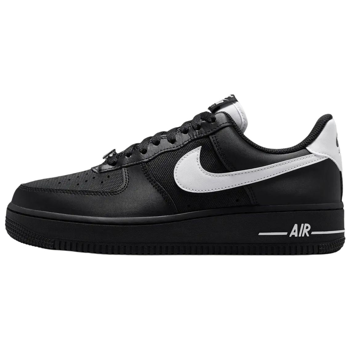 Nike Air Force 1 07 SE