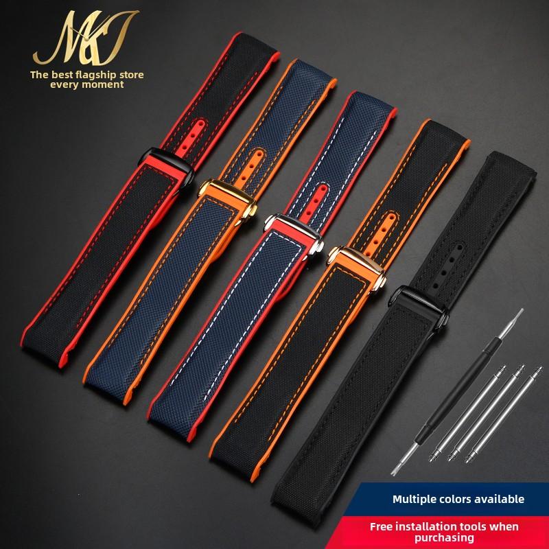 For Omega Seamaster 300 Observatory Ocean Universe 600 Nylon Rubber Silicone men WatchBand 20mm 21mm 22mm Watch Strap Bracelet