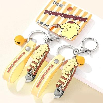 Sanrio Die-cut Key Ring Nail Clipper - Pompompurin