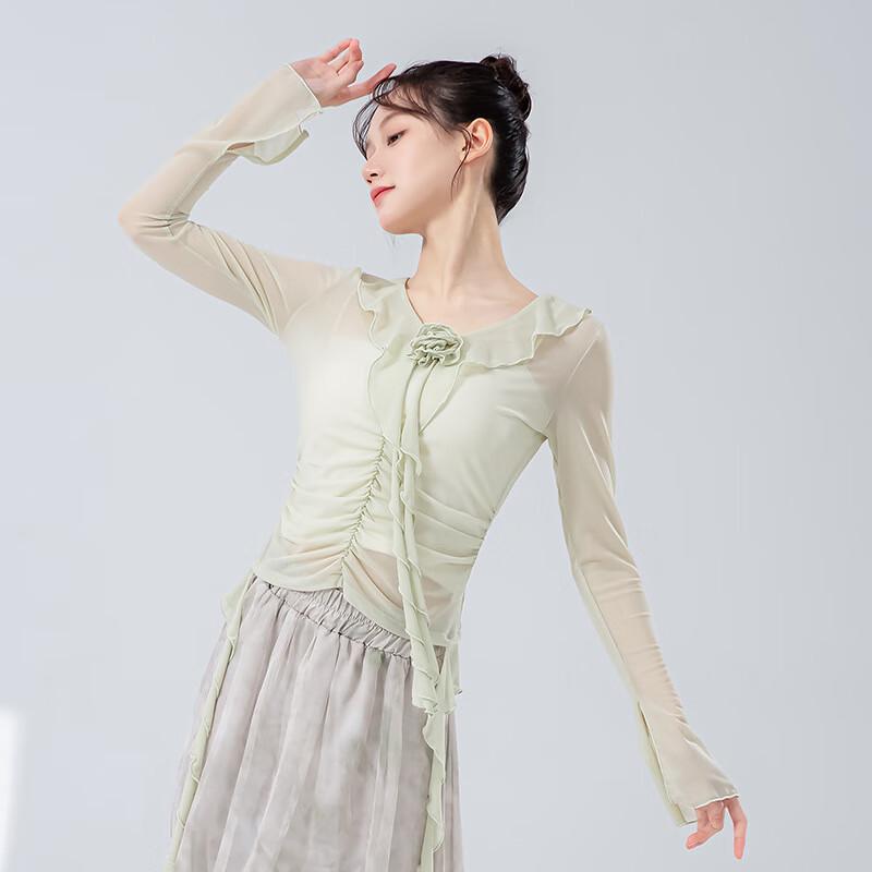 WEZHO Classical & Modern Dance Flare Long Sleeve Mesh Top