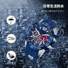 RORIOS Waterproof Analog Watch with Date Luminous Quartz Silicone Blue Perfect for or As a Gift Men's Chronograph, Calendar, Display, Movement, Strap,