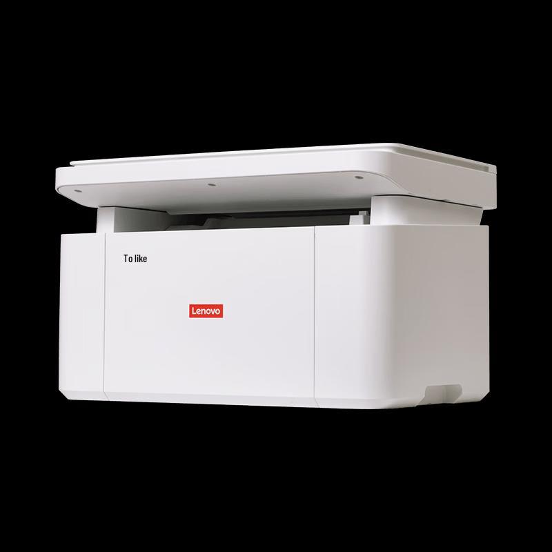 Lenovo M2060W A4 Multifunction Laser Printer CN Plug (adapter Included)