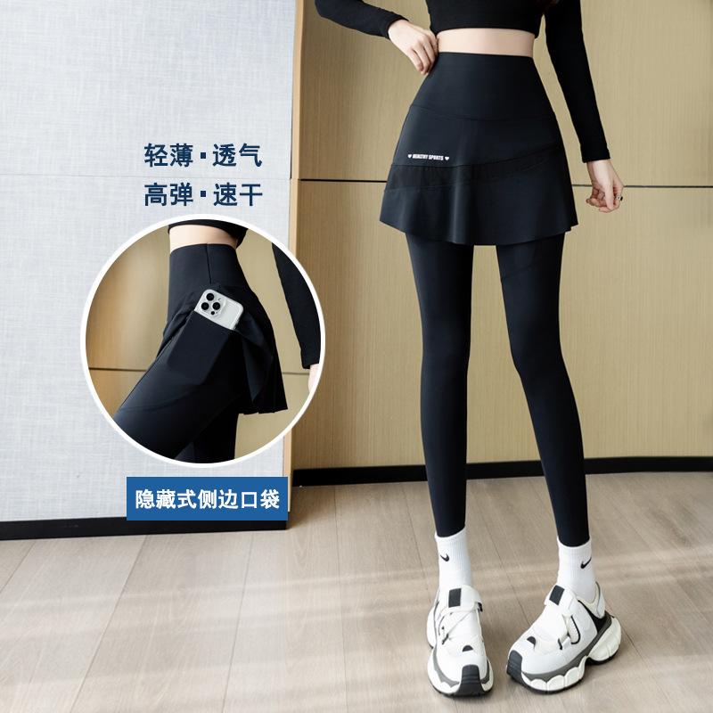 New Summer Anti‑Chafing Quick‑Dry Tennis Skirt High Elastic Anti‑See‑Through Athletic Skort With Hidden Pockets For Daily Yoga Outdoor Sports