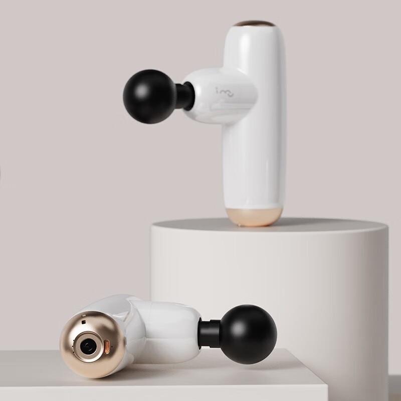 Huanxiang Small T Mini Fascia Neck Massager CN Plug (adapter Included)