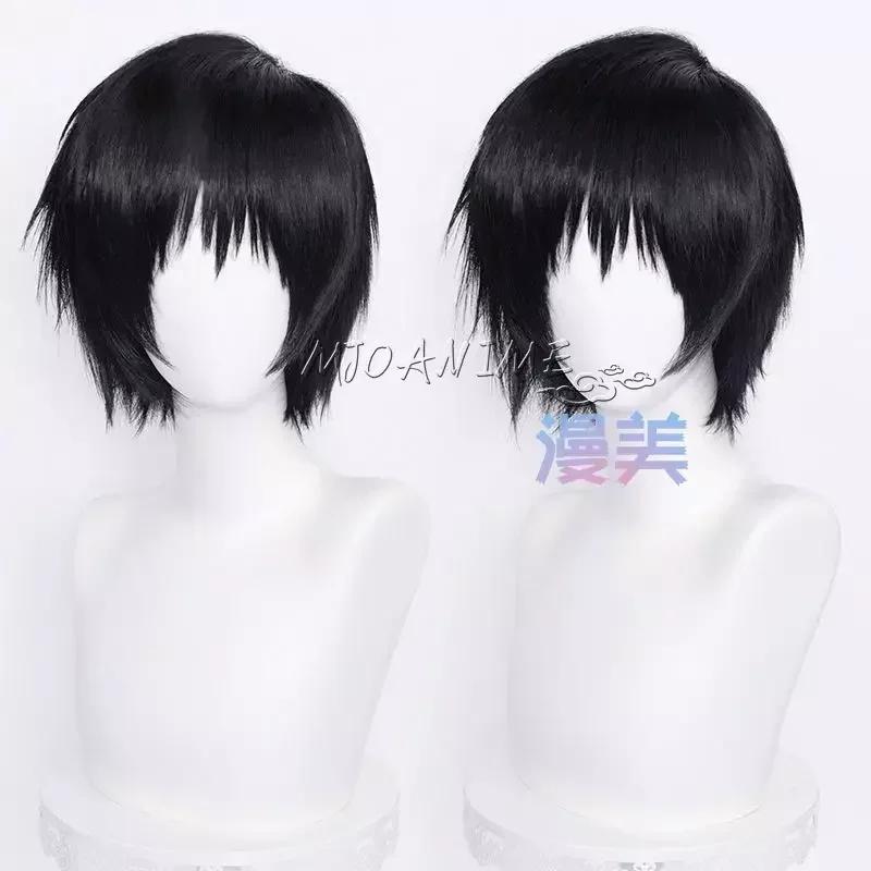 Anime Fushiguro Toji Cosplay Jujutsu Kaisen Costume Adult Unisex Short Sleeve Top Pants Suit Halloween Uniform Party