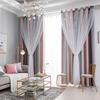 Star Curtains Stars Blackout Curtains for Kids Girls Bedroom Living Room Colorful Double Layer Star Window Curtains, 1