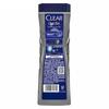 Clear Men Deep Cleanse Oil Control Duschgel