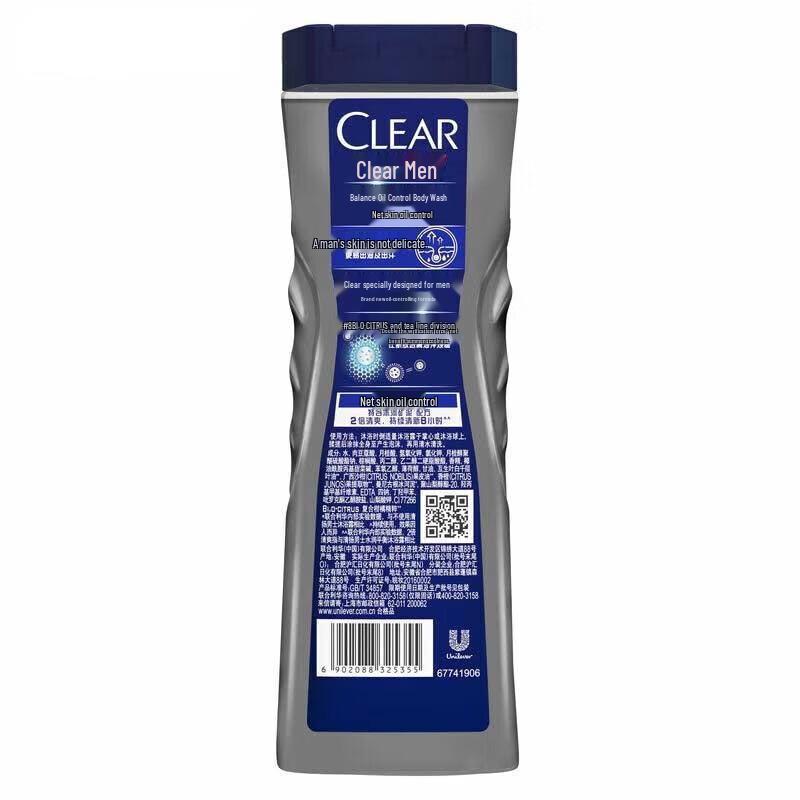 Clear Men Deep Cleanse Oil Control Duschgel