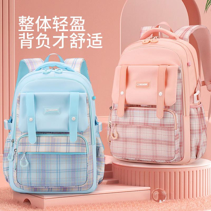 Stylish And Durable 2024 Girls School Backpack For Grades 2 To 6 With Cute Checkered Pattern