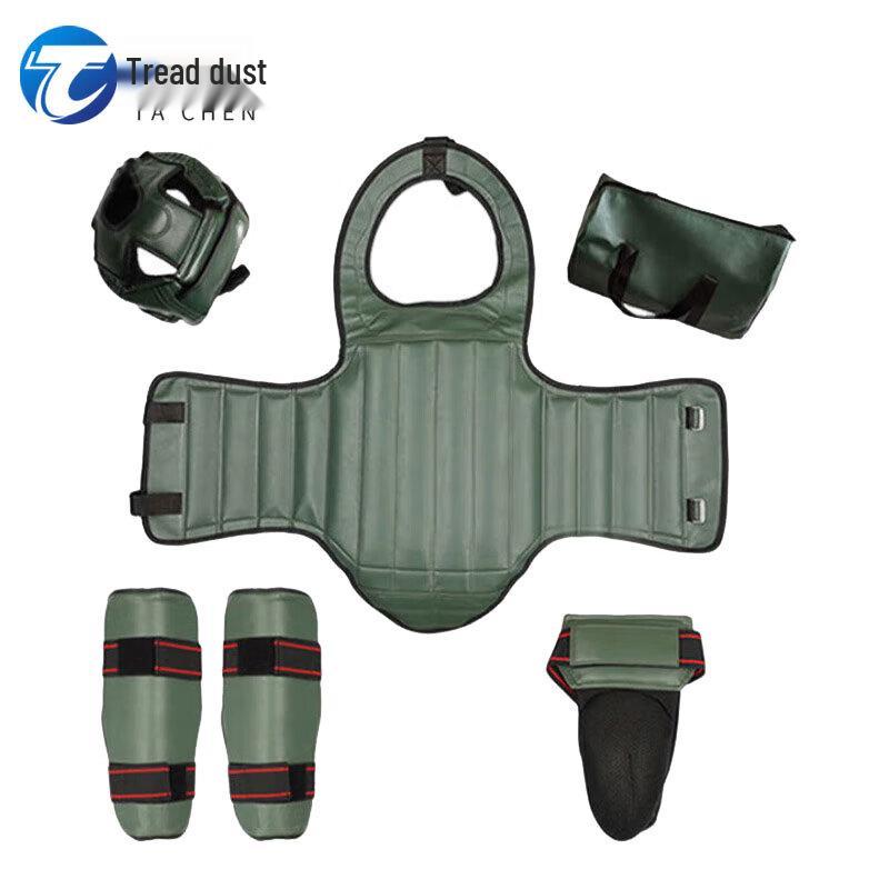 Tachen Sanda 5-Piece Protective Gear Set