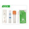 CPV Test Wellness Detection for Dogs Cats Testing Strips of Helicobacter CDV Test for Dogs/FPV Test Help Veterinarian