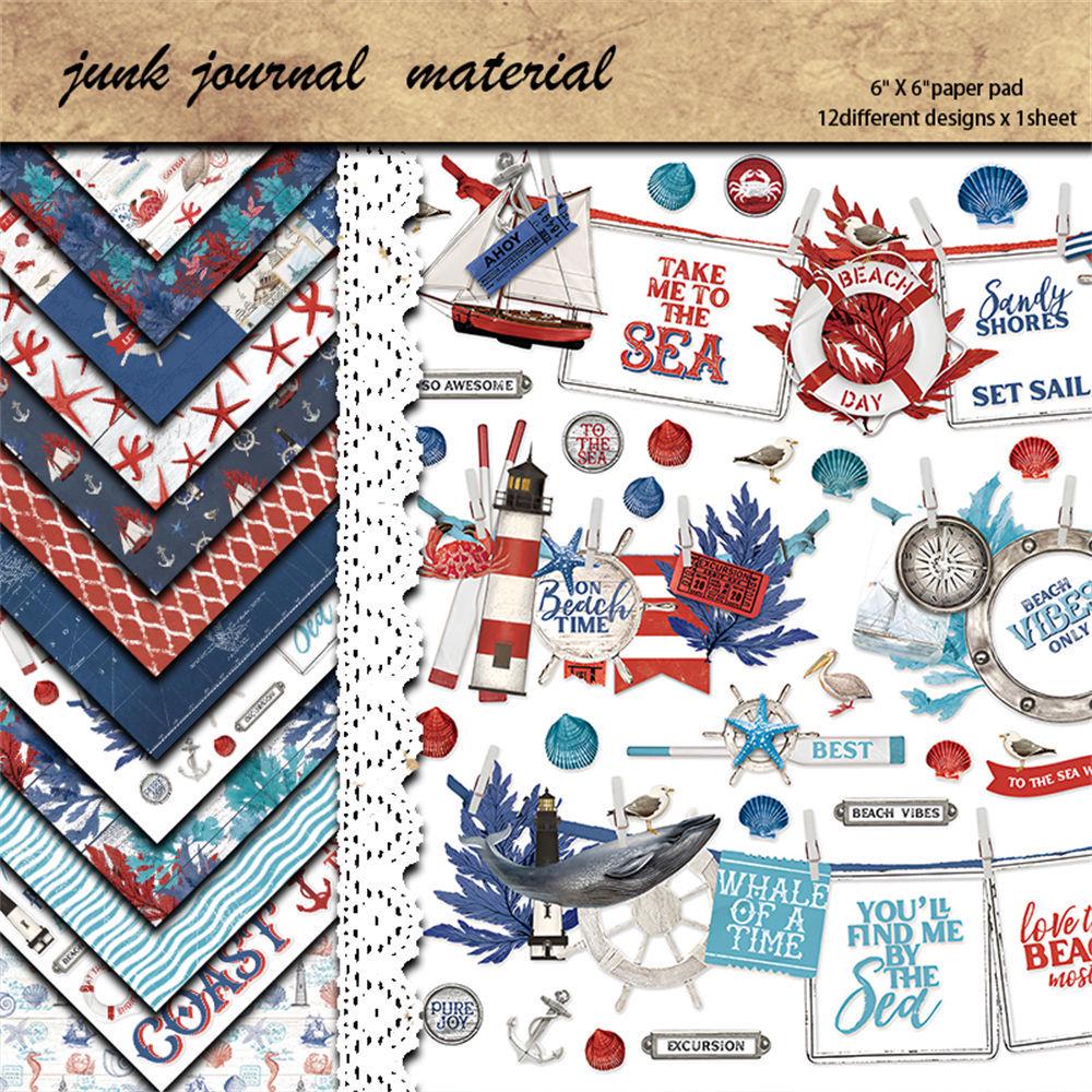 12 Sheets Retro Ocean Journal Collage Paper - European and American Design