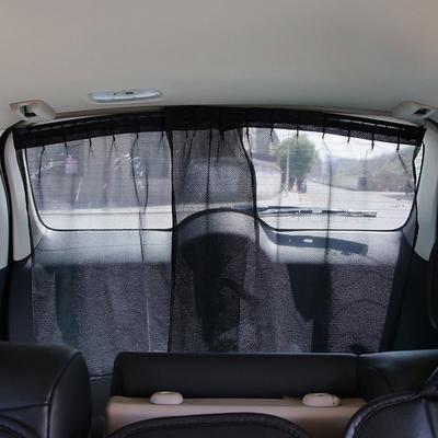 2PCS Universal Auto Heckscheibe Sonnenschutz Vorhang UV-Schutz Zwei Staub Tuch Mesh Autofenster