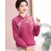 Einfarbig Damen Neuer Chinesischer Stil Strass Pullover