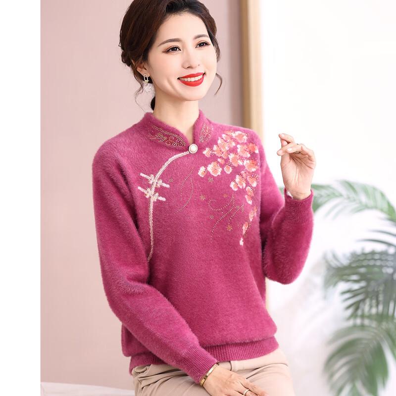 Einfarbig Damen Neuer Chinesischer Stil Strass Pullover