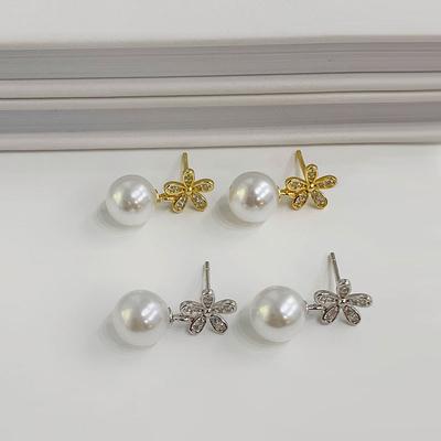 Frische Blume Perlenohrringe Französisch Retro Leichter Luxus Nischendesign Kleine Blumenohrringe