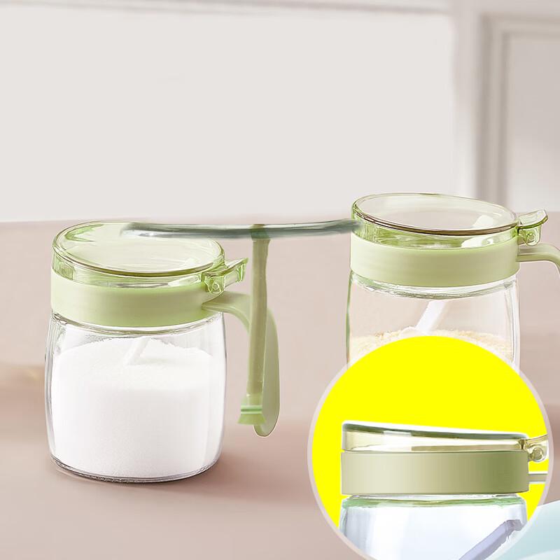 Aiyi Yaoxuan Jing Cui Series Glass Oil Pot & Seasoning Jar Set