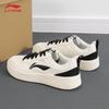 Li-Ning Chu Yun Men's Casual Board Shoes