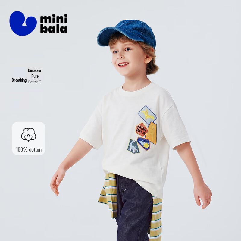 minibala Boys  Pure Cotton Dinosaur Short Sleeve T-Shirt 110