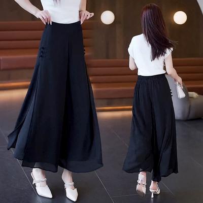 Alt giyim (Kadın) – Pantalon ve Kapriler