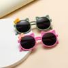 Children'S Sunglasses Cute Bow Cartoon Children'S Fun Sunglasses Shading Girls Sunglasses Multi-Color