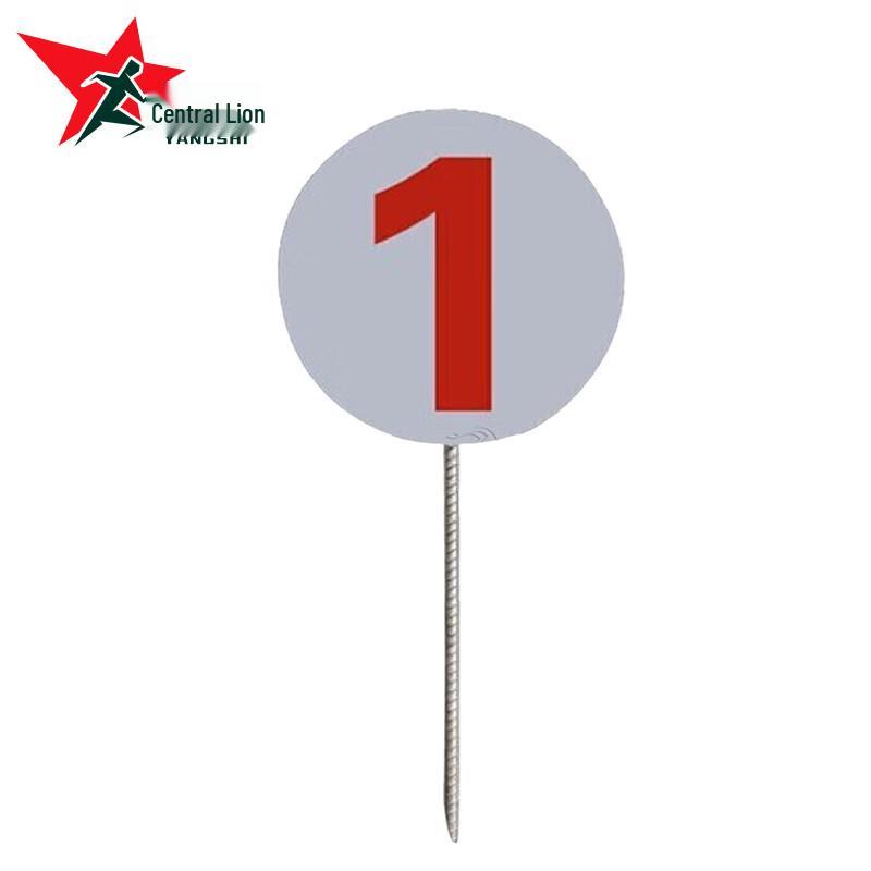 Yangshi YS-2144 Ground Insert Target Range Number Plate
