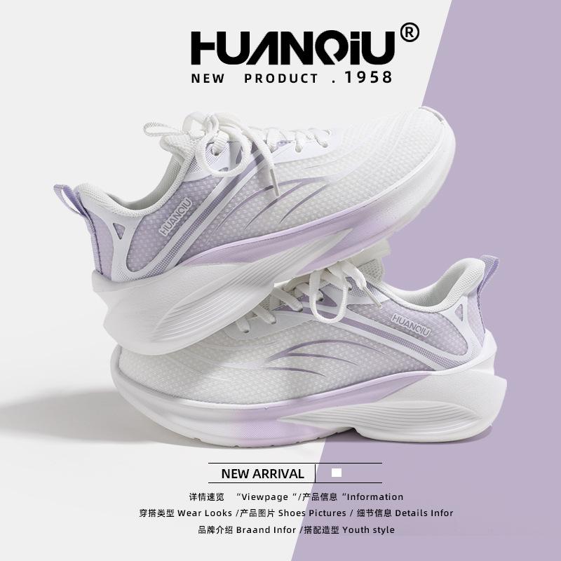 Global women's shoes summer outdoor sports shoes XHQ-GH116 new mesh shoes breathable mesh soft sole running shoes women