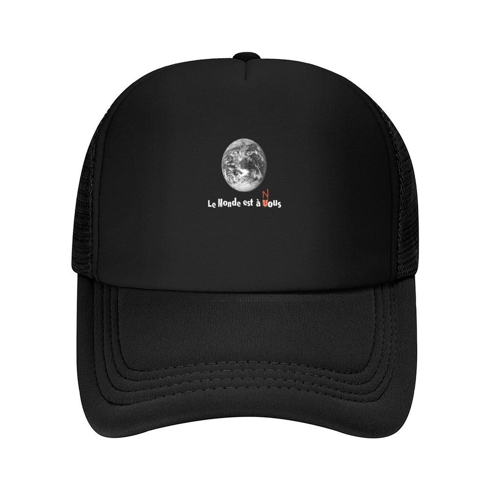 Le Monde Est A Nous (La Haine) Essential TShirt Baseball Cap Golf Wear Luxury Unisex Hat Luxury Cap fishing hat Unisexs Hats Womens