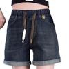 2026 High-Waist elastische Jeans-Shorts: Sommer locker, Große Größen, Schlankmachende Heiße Shorts