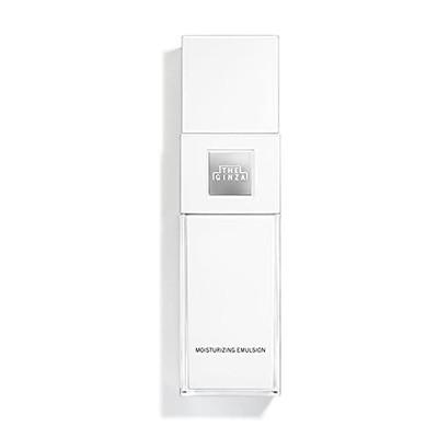 Shiseido GINZA Moisturizing Emulsion 150g High performance milky lotion FS