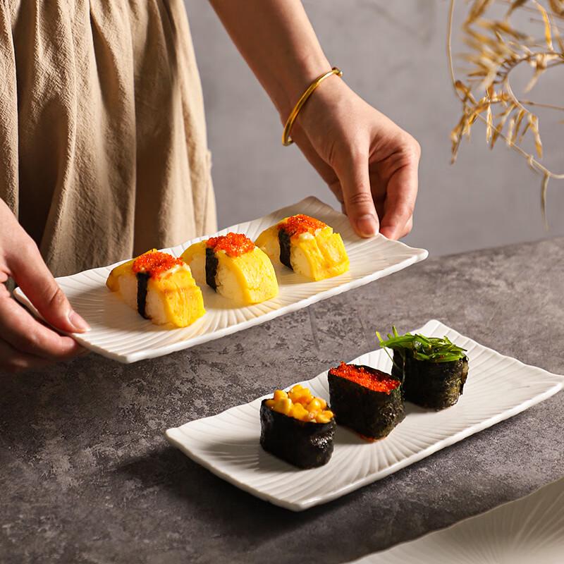 Elegant Ceramic Rectangular Serving Plate