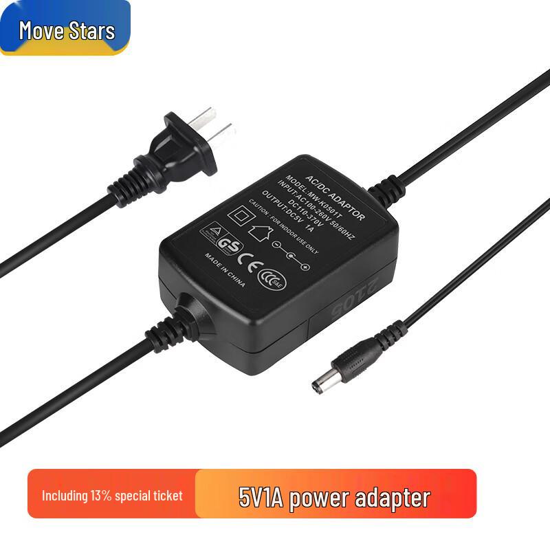 

Промышленный адаптер питания MoweStar AC220V