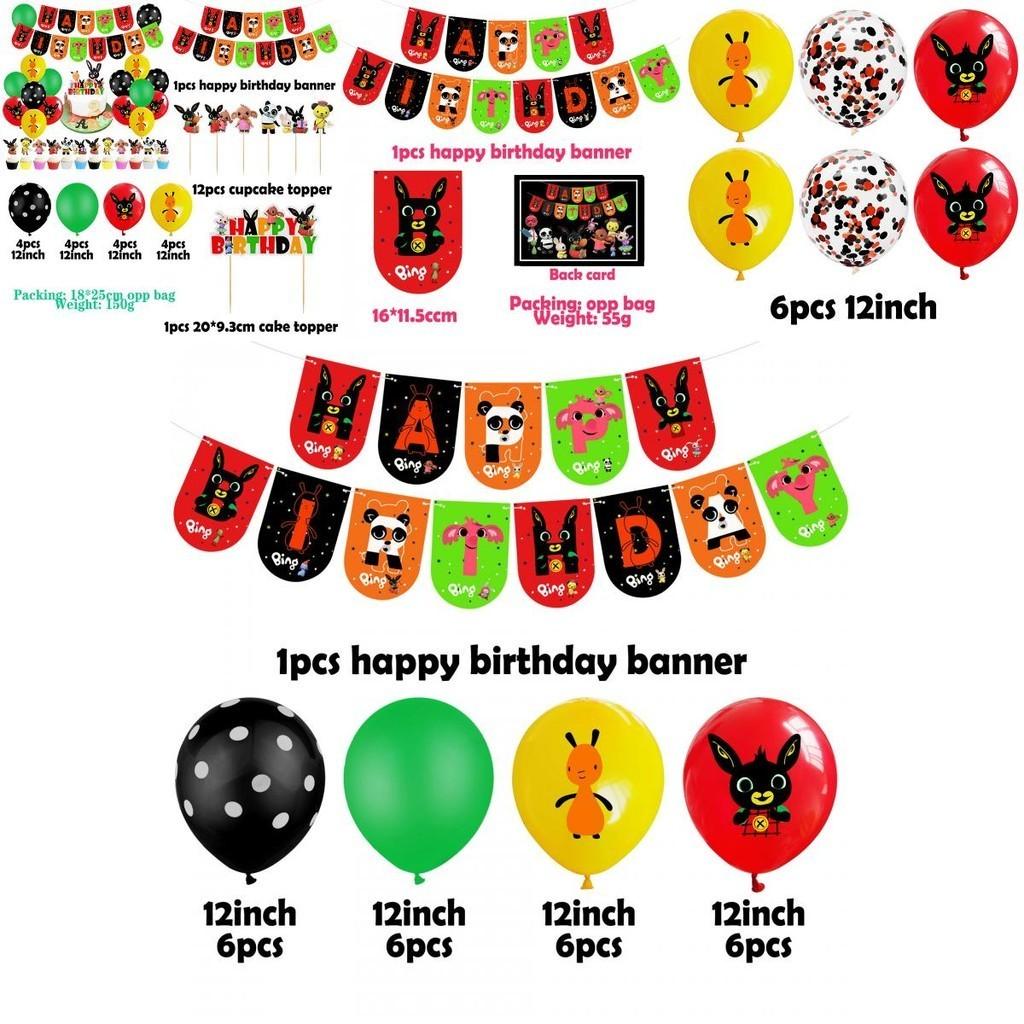 Colorful Bing Bunny Birthday Party Supplies Decor Featuring Happy Balloon Banner And Cupcake Topper