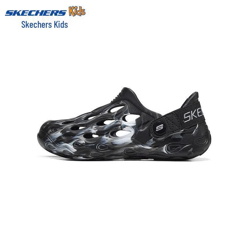 Skechers Kids Lightweight EVA Slip-On Water Clogs 32