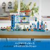 LEGO City Policajná akadémia Hračky Kocky Vzdelávacie Dievčatá 6 7 8 9 Mesto Budova Policajné Auto Polícia 60372