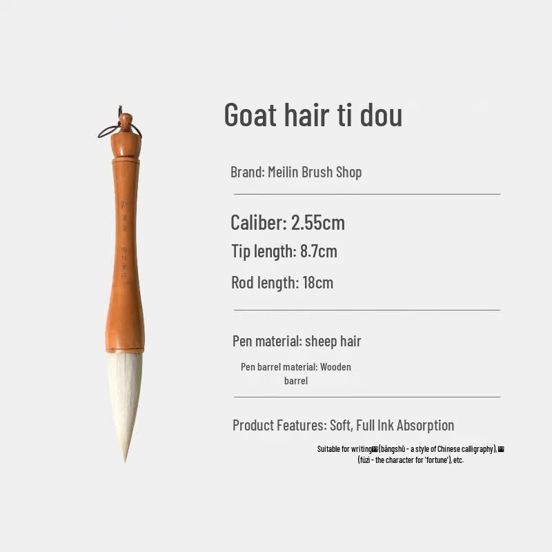 Professioneller Doubi Kalligraphiepinsel aus Ziegenhaar