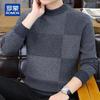 ROMON Men's Thickened 100% Pure Wool Colorblock Half-High Collar Sweater