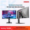 23.8/27/32-inch 4K/5K Ultra HD Gaming Monitor with 240-540Hz Refresh Rate
