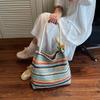 Geflochtene Strohtasche Schulter-Crossbody-Tasche Damen Pendler Strand Urlaub Große Kapazität Mode Handtasche