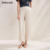 Zhaojun Women's Mulberry Silk Blend Straight-Leg Pants