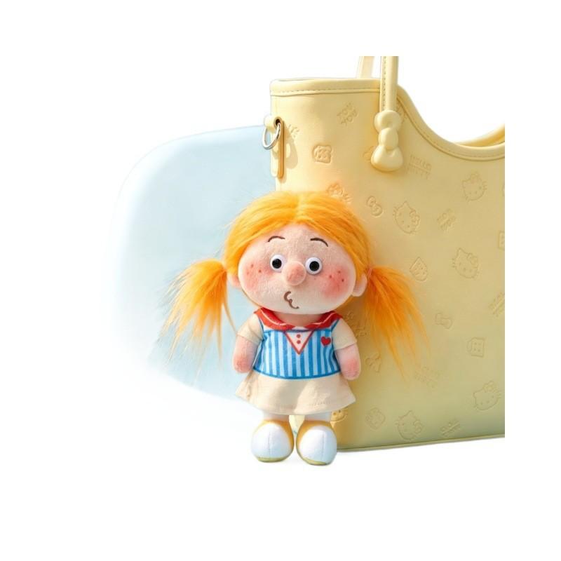 Portachiavi Giocattolo di Peluche con Materiale a Pelo Corto Morbido per Bambini e Adulti