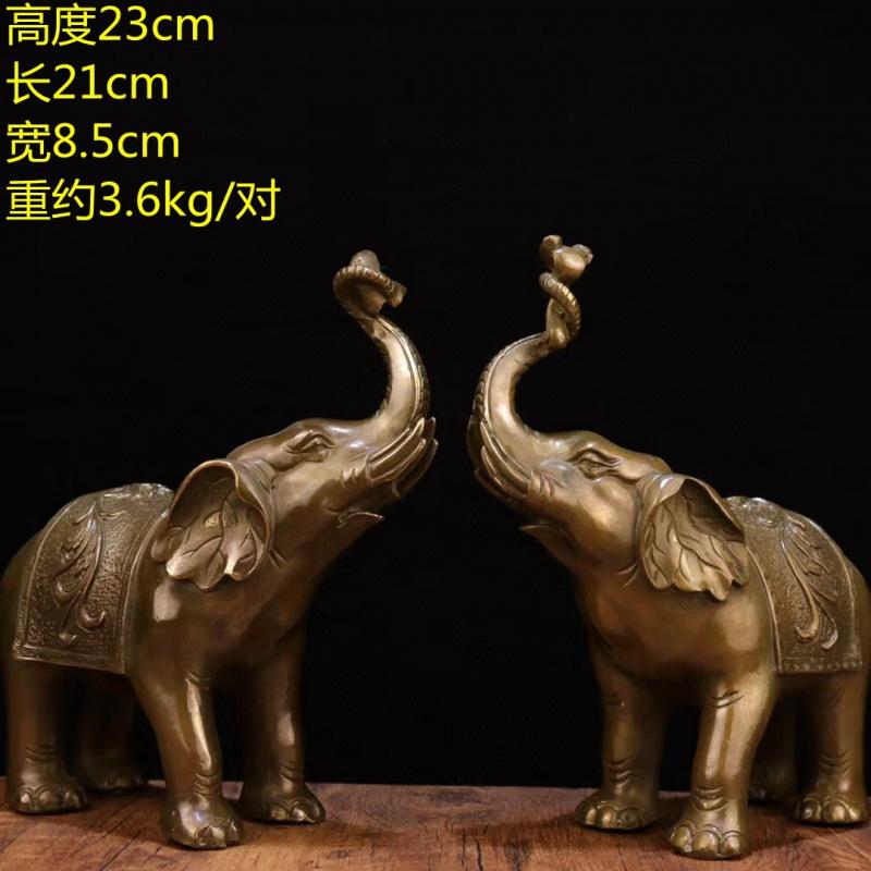 Antique Copper Ornament Yuanbao Ruyi Water Absorbing Elephant Home Office Desktop Gift Large Auspicious Fortun
