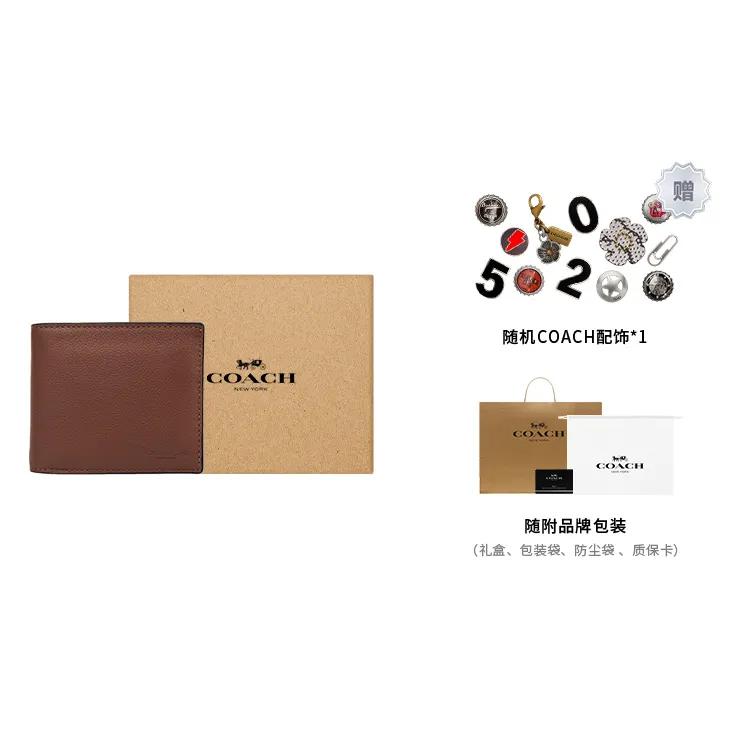 Coach 3 IN 1 Wallet Litchi Grain Cow Leather 3 In 1 Wallet Men's Dark Brown (Unisex) Wallets 74991 CWH