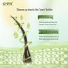 Anbeer Plant Essence Nourishing Shampoo 460ml