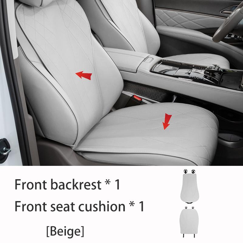 For DENZA D9 2025 2025 Car seat cover cushion leather breathable Protective pad Anti wear car seat protection accessorie
